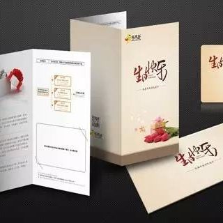 “成長·感恩·理想“之傳統生日禮，給孩子一個特殊的生日禮物