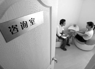 考后：如何調節自我心理