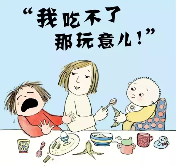 美國心理學博士:你真的了解無所不在兒童敏感期嗎