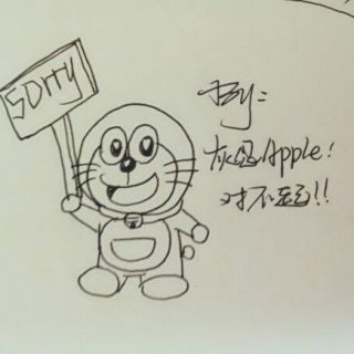 心理學(xué)教你真誠(chéng)道歉的技巧