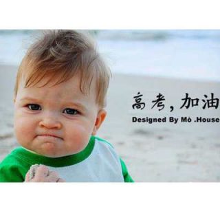 【高考減壓】高考臨近別慌,10個有效減壓妙招學習方法