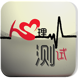 上班路長(zhǎng)，如何減壓（上班族）