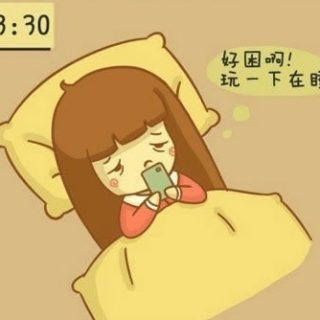 孩子迷戀玩手機(jī)，家長(zhǎng)如何與他們斗智斗勇？