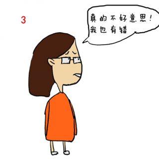 孩子遭老師冷遇咋辦？看心理學(xué)媽媽如何一步步扭局