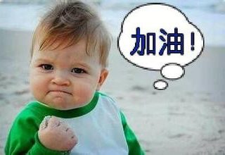 孩子太過平庸，家長應該如何激勵他？